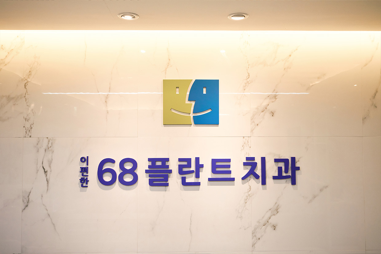 로고
